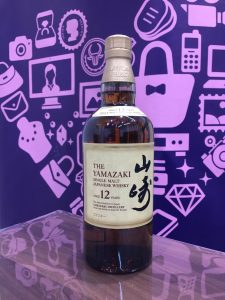 今治 お酒 買取