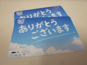 QUO クオカードのお買取りを致しました。買取専門店大吉ゆめタウン中津店（大分県）です。