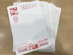 大吉国立店ではハガキもお買取りします！！年賀状の余りや書き損じはありませんか？