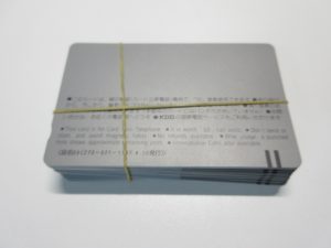 テレカをお買取りしましたカラタン２階の大吉カラフルタウン岐阜店です。