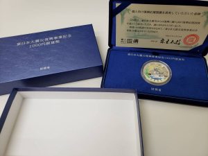 銀貨買取　銀貨売る　銀貨　買取　売る　大府　共和　阿久比　武豊　豊明　東浦　東海