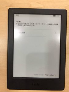 大吉国立店でAmazonのKindleをお買取りしました！！