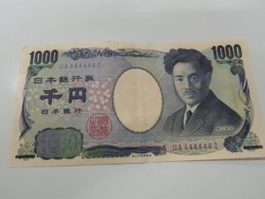 1000円札