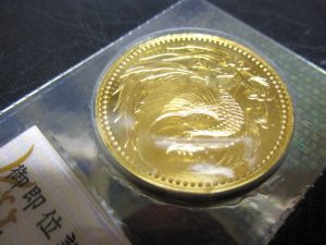 金貨買取