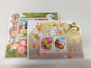 岐阜で切手を買取します。大吉カラフルタウン岐阜店です