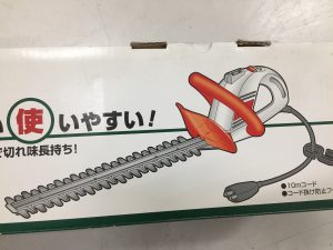 岐阜で電動工具を買取します！大吉カラフルタウン岐阜店です