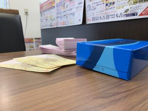 タイヨー商品券も大量買取実現！姶良市・買取専門店大吉タイヨー西加治木店には死角無し？なほど高価買取爆続中！