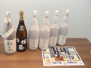 銘柄は問いません！焼酎のお買取りは姶良市の買取専門店大吉タイヨー西加治木店におまかせ！