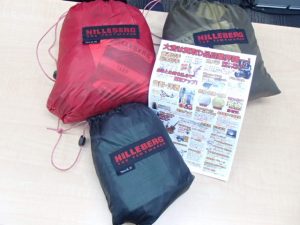 キャンプ・サバイバル・ハイキング・登山！アウトドア用品は大吉霧島国分店が高価買取！