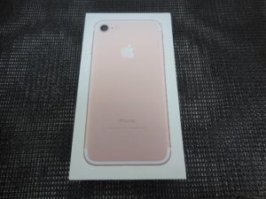 200216iPhoneのお買取りも、大吉大橋店へ。