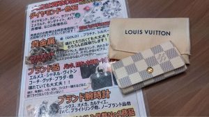 ブランド品の買取は大吉エスモール鶴岡店！！お任せください！