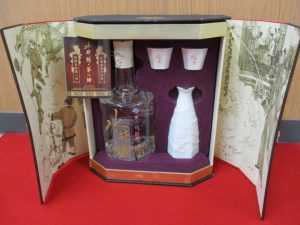 中国白酒　買取　香芝市　エコールマミ1