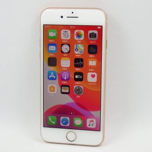 大吉鶴見店でiPhone8シムフリーをお買取り致しました