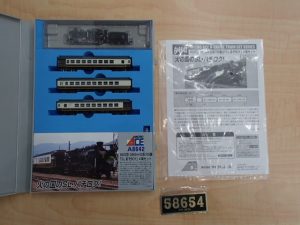 マイクロエース 鉄道模型をお買取り！大吉ゆめタウン八代店