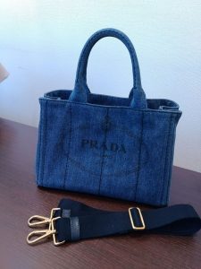 PRADA　カナパ ２ＷＡＹ　バック　買取致します。