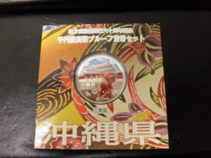 八尾、平野、志紀、布施で記念コイン、古銭を売るなら買取専門店　大吉　JR八尾店。志紀、柏原、加美、平野、高安、青山、山本、恩智、国分、東大阪、布施（JR八尾駅約1分）