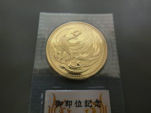 金貨