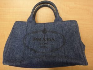 PRADA（プラダ）の買取も大吉 調布店にお任せ下さい