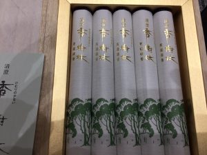 岐阜で線香を買取します！大吉カラフルタウン岐阜店です