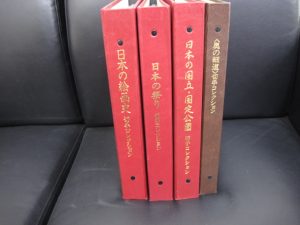 八尾、平野、志紀、恩智で切手を売るなら買取専門店　大吉　JR八尾店。八尾、志紀、柏原、久宝寺、平野、恩智、山本、青山、高安、JR八尾駅約１分。