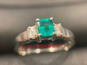 エメラルド 色石 リング プラチナ 貴金属 買取 売る 山口 宇部 大吉