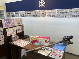 春のお掃除応援！姶良市・買取専門店大吉タイヨー西加治木店は掃除機も買取！買替や断捨離でご利用下さい！