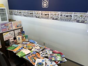 春のお掃除応援第二弾！教科書も姶良市・買取専門店大吉タイヨー西加治木店なら買取！現金にてご還元！