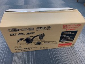 不用品 マキタ チェーンソー 工具 買取 売る 山口 宇部