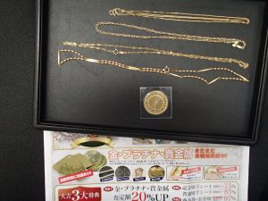 金相場乱高下の中でも頑張ります！金貨もネックレスも！貴金属のお買取は姶良市の買取専門店大吉タイヨー西加治木店におまかせ！