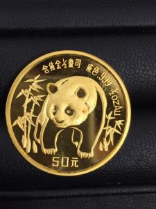 ☆金貨☆のお買取りも！買取専門店大吉草加店へ＾＾