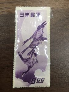 切手買取　切手売る　切手　買取　売る　大府　共和　阿久比　武豊　東海　東浦　刈谷　豊明