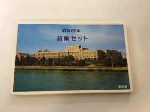 記念硬貨お買取りします！大吉大津京店