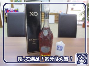 お酒の買取は大吉弘前高田店におまかせ！