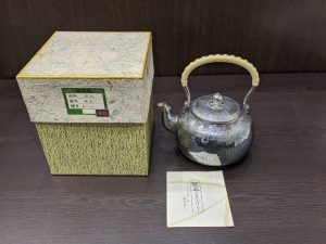 銀瓶　買取　銀瓶買取　大曽根　矢田　小幡　守山　千種　茶屋ヶ坂