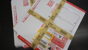 レターパックの買取なら大吉和光店にお任せ下さい！