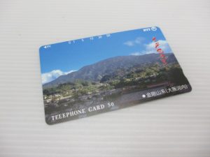 テレカお買取継続中です。生駒駅すぐの買取専門店大吉グリーンヒルいこま店です。