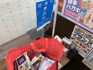 コロナニマケルナ！姶良市・買取専門店大吉タイヨー西加治木店は本日、日常品の購入資金として昔のゲーム機を喜んで買取です！