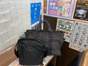 断捨離した結果で「不用品」と判定したモノ…値段が付くブランド品かもしれませんよ？姶良市・買取専門店大吉タイヨー西加治木店は見逃しません。