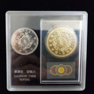 『金貨』のお買取りなら大吉アスピア明石店へ★