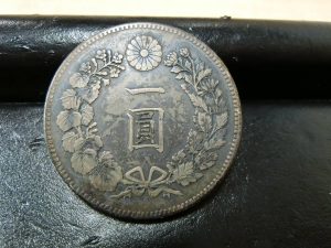 近代古銭・新1円銀貨・明治23年銘・26.9g