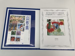 山形県【記念貨幣セット】をお買取させて頂きました！大吉橋本高野口店です！