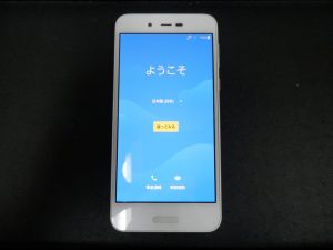 東灘　スマホ　買取　甲南山手