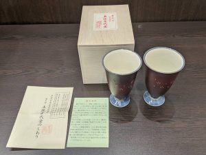 陶器　買取　陶器買取　大曽根　矢田　千種　茶屋ヶ坂　小幡　守山