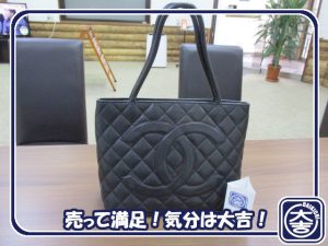 シャネルの買取は大吉弘前高田店にお任せ！