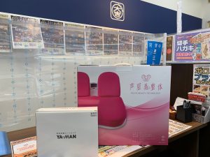 ダイエット器具を買取して「お部屋も」ダイエット！姶良市・買取専門店大吉タイヨー西加治木店はお部屋のダイエットを全力で応援できます。