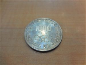 200618記念硬貨のご査定・お買取りは、大吉大橋店へ！