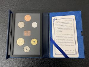 今回はプルーフ貨幣セットをお買取させて頂きました！大吉橋本高野口店です！