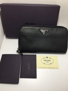 PRADAの高価買取りなら大吉桶川マイン店！