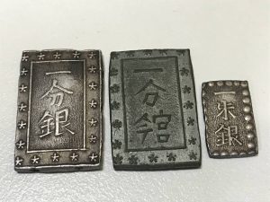 大吉国立店で一分銀をお買取りしました！！