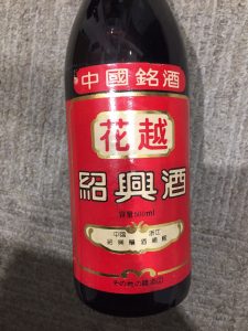 八王子駅で中国のお酒を売るなら『買取専門店 大吉 八王子店』へ！